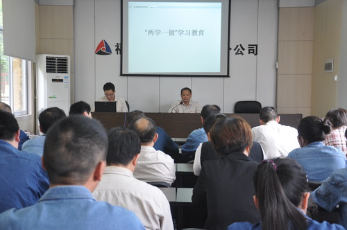 44　　　　永春分公司”兩學一做“學習活動。（陳宏金）[2].jpg