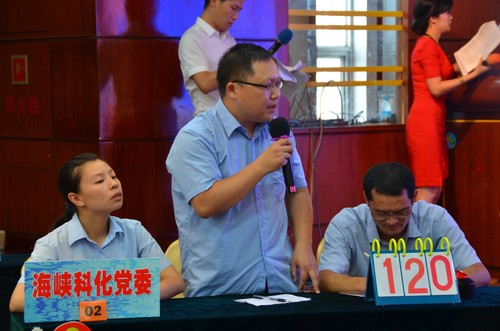 優選2知識競賽決賽+122[2].jpg