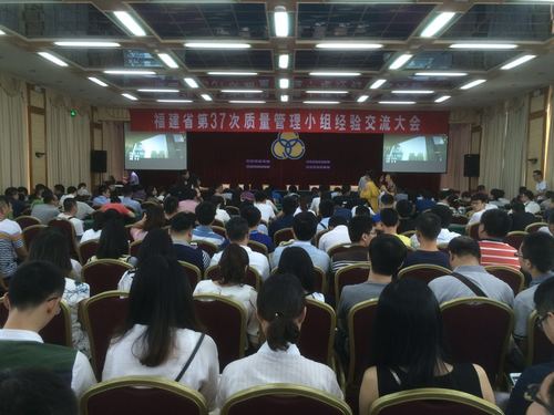 嚴少明：QC發布會現場[2].jpg