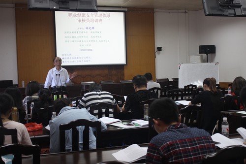 江瑜昭：公司三體系內審培訓現場[3].jpg