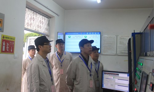 鄭青 省機電控股公司副總經理陳斌深入海峽科化福安分公司調研指導工作2[2].jpg