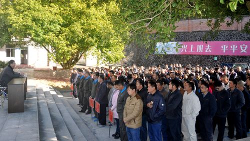 永春分公司召開節(jié)后復(fù)工大會。（陳宏金）[2].jpg