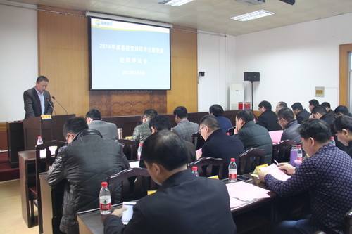 鄒小珍：黃元豹發言[2].jpg