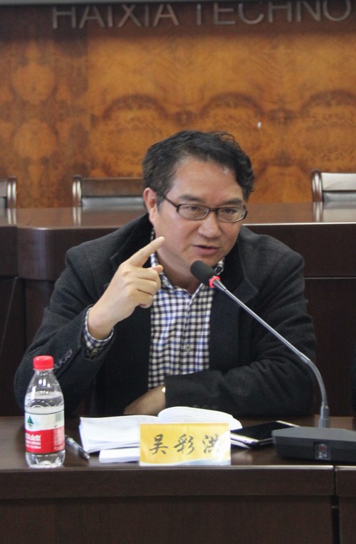 公司召開黨委中心組學習擴大會、黨政聯席會 042[2].jpg