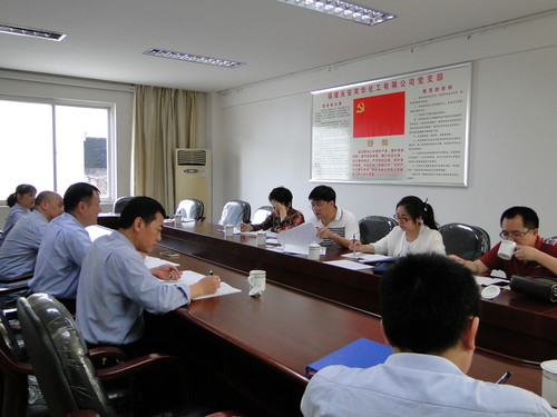 蔡美花：省?；穼ｍ棛z查[3].jpg