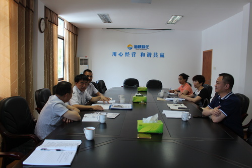 鄭若男：省機控領導蒞臨永安分公司指導工作 (1).jpg