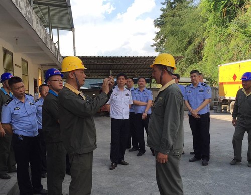 藍勝輝--三明市領導陳育煌一行到富興建設公司調研民爆物品閉環式可視化系統試運轉情況2.jpg