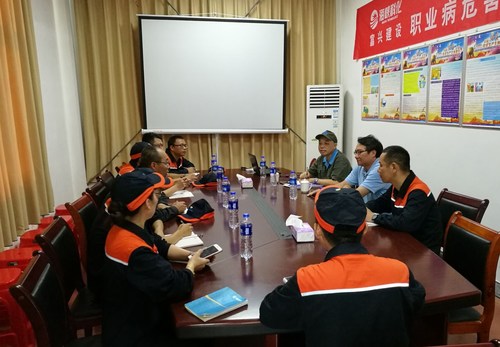 吳民先：吳董事長到上杭分公司檢查指導工作照片.jpg