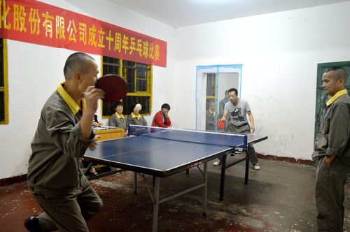 陳宏金：永春分公司開展慶祝海科十周年乒乓球比賽。圖為比賽現(xiàn)場。.jpg