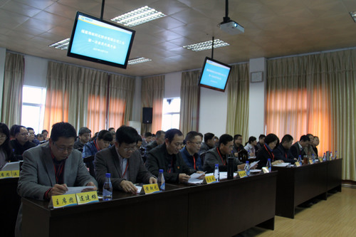羅聯河：公司成功召開工會第一次會員代表大會（會議現場）.jpg