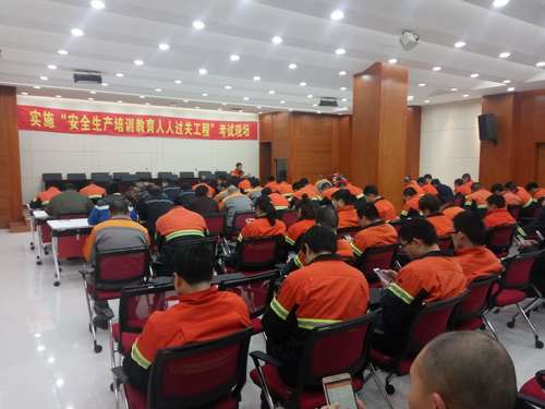 張福隆：人人過關考試照片.jpg