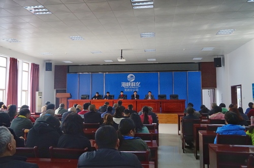 葉莉：龍巖分公司開展職工大會(huì).jpg