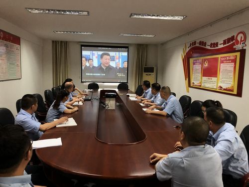 永安雙華公司黨支部組織觀看專(zhuān)題片“不忘初心、繼續(xù)前進(jìn)”第一集現(xiàn)場(chǎng).jpg