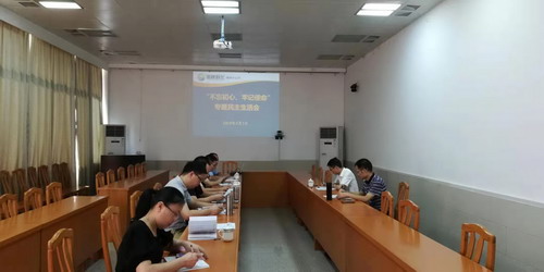 王俊欽：民主生活會現場_調整大小.jpg