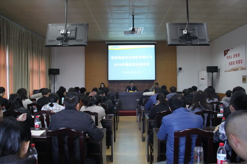 IMG_7026_調整大小.JPG