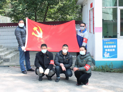 微信圖片_20200217153443_調整大小.jpg