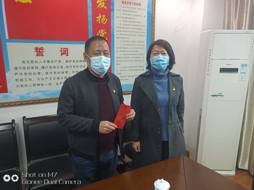 大田永豐公司慰問先進個人_調整大小.jpg