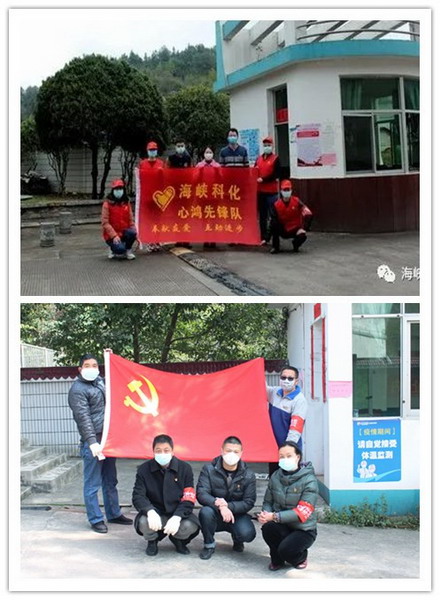 initpintu_副本_調整大小.jpg