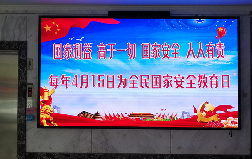 QQ圖片20200416160206_調整大小.png