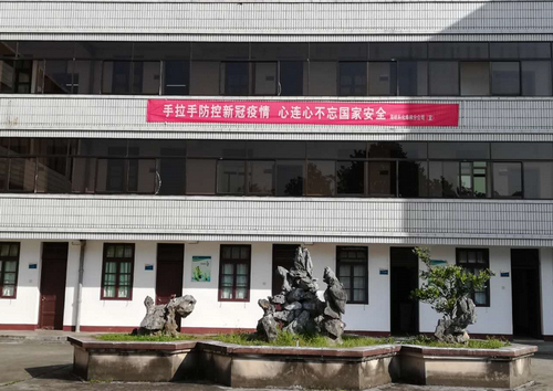 4-烽林分公司_調整大小.png