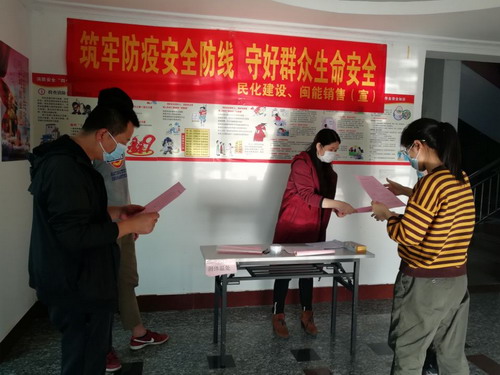 閩能銷售公司2_調整大小.jpg