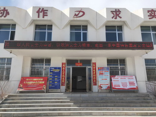 東諾公司_調整大小.jpg