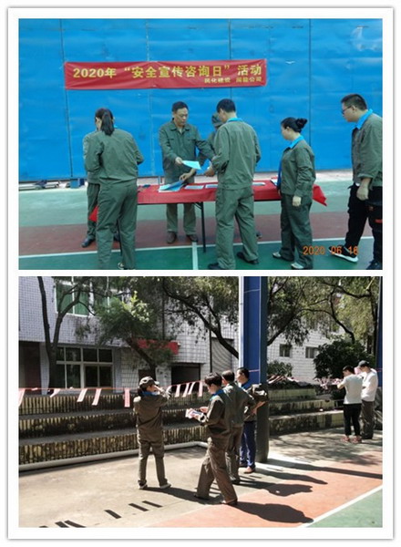 initpintu_副本_調整大小.jpg