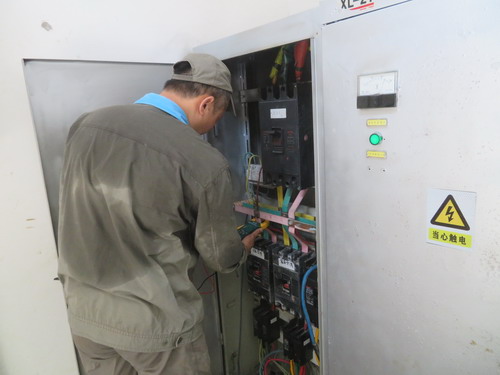 IMG_2316_調整大小.JPG