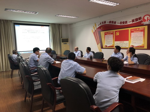 永安雙華公司許麗珠：召開規章制度全面梳理優化工作布置會現場_調整大小.JPG
