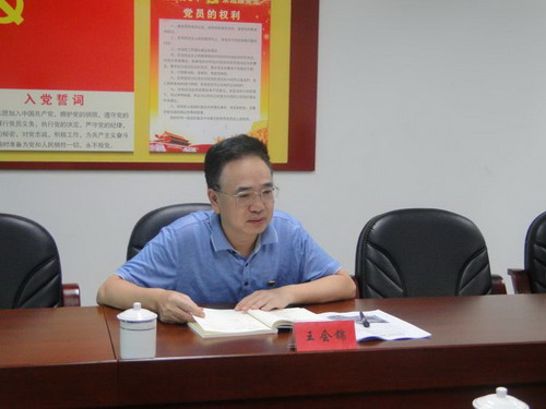 永安雙華公司鄧焱珍：省機電控股公司黨委書記、董事長王會錦_調整大小.JPG