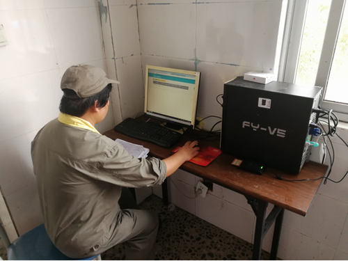 1599529820(1)_調整大小.jpg