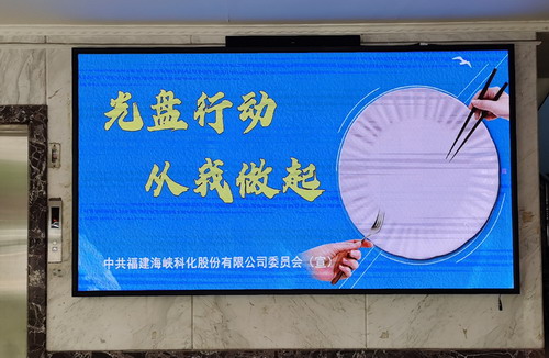 QQ圖片20200910145842_調整大小.jpg