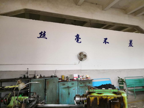 烽林馮福祥：工作室現�?_調整大小.jpg