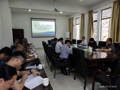戚永勝：省機電（控股）公司及海峽科化公司對龍巖分公司進行聯合安全檢查_調整大小.jpg