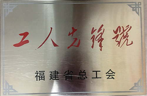 QQ圖片20201024091456_調整大小.png