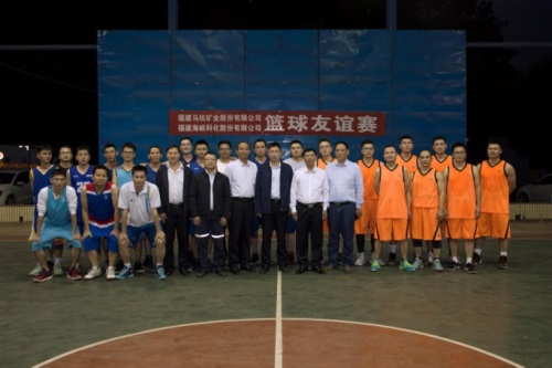 (改）民化建設公司1.jpg