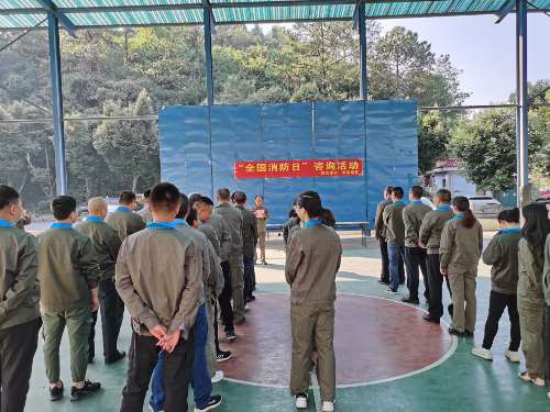 （改）安全咨詢日活動 李俊1.jpg