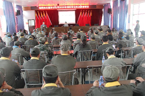 陳宏金：圖為消防安全知識培訓現場~1.jpg