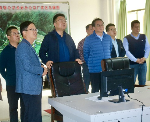 吳瑤：福建海峽科化股份有限公司黨委書記、董事長吳彩洪陪同青海機電國有控股有限公司黨委書記、董事長彭加霖一行到龍巖分公司調研指導工作。~1.jpg