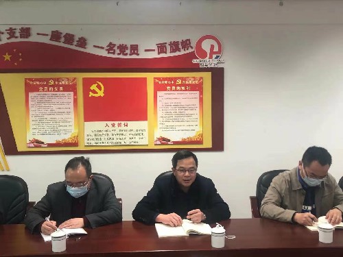 永安雙華公司吳泉艷：省機電控股公司疫情防控工作檢查組進行專項督查現場~1.jpg