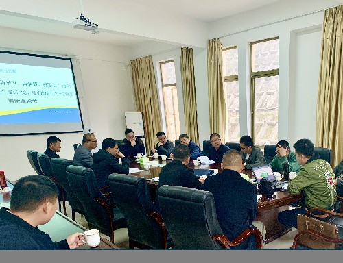 鄒園：海科公司副總經理黃卿延到龍巖分公司召開市場調研座談會~1.jpg