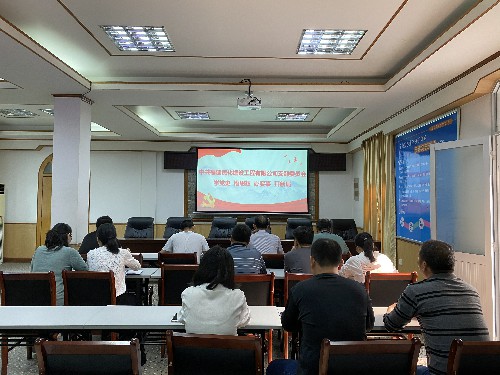 民化建設公司聽音頻學黨史~1.jpg