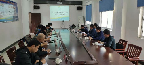 吳圻：圖為福安分公司年產8000噸現場混裝多孔粒狀銨油炸藥項目推進工作現場協調會~1.jpg