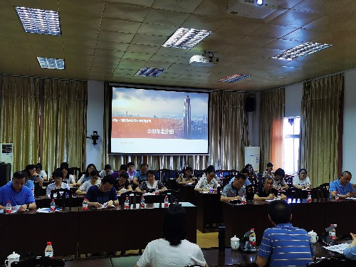 企業年金1~1.jpg