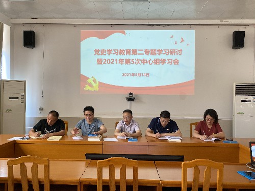 烽林連珂瑩：會議現場~1.jpg