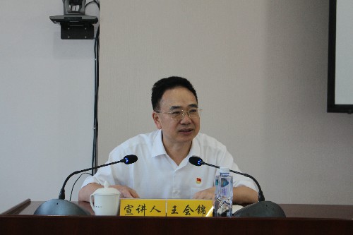 永安分公司賴寶祿：省機(jī)電控股公司黨委書記、董事長王會錦做宣講~1.jpg