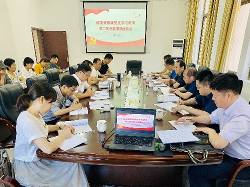 吳瑤：座談會現場1~1.jpg