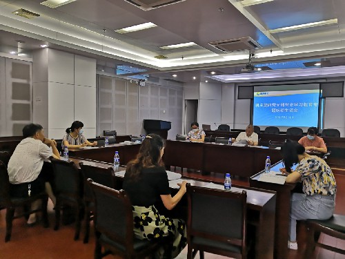 機關四支部黨史學習教育專題組織生活會~1.jpg