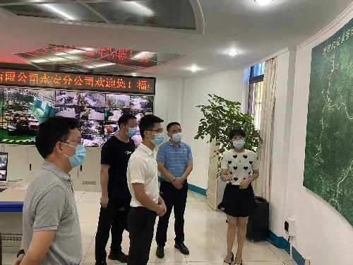 永安市委常委、副市長(zhǎng)張治平到永安分公司調(diào)研指導(dǎo)~1.jpg