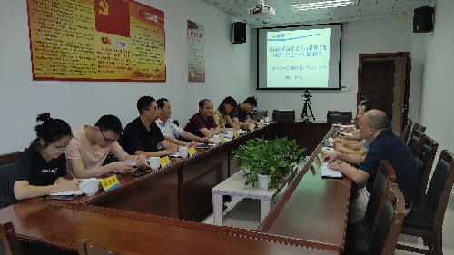省國資委系統(tǒng)黨史學習教育第二巡回指導組到省民爆公司開展黨史學習教育專題組織生活會“回頭看”檢查~1.jpg